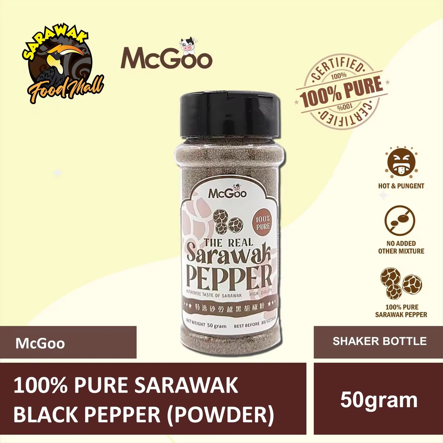 Premium Pure Sarawak Pepper