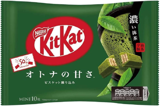 Japanese Special Mini KitKat Chocolate 10 Pieces