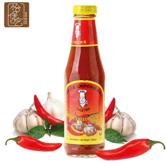 Famous Malaysian Kampung Koh Garlic Chilli Sauce