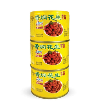 Gulong Authentic Braised Peanuts (preorder)