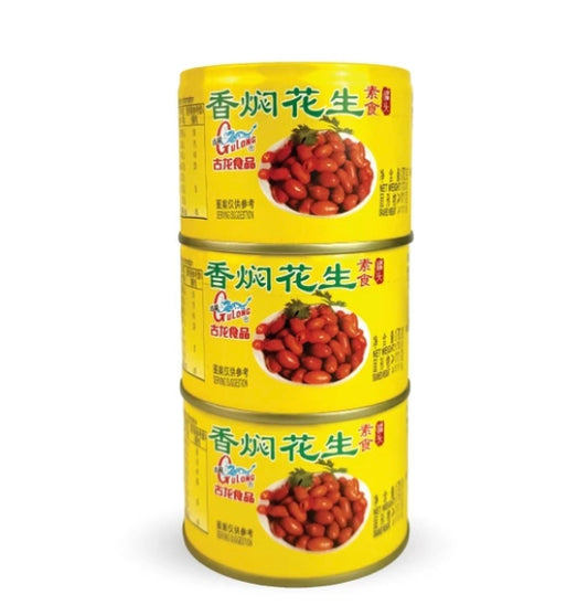 Gulong's Famous Braised Peanuts (3 cans)