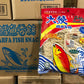 Dahfa Dried Fish Fillet Snack 300g