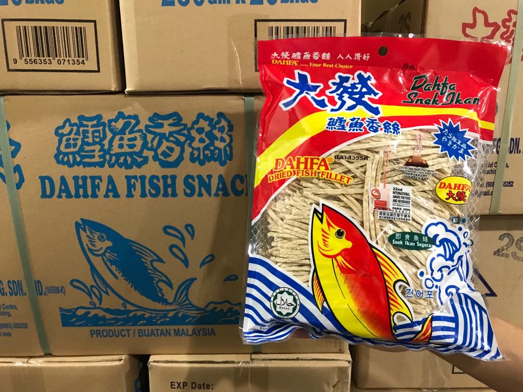 Dahfa Dried Fish Fillet Snack 300g