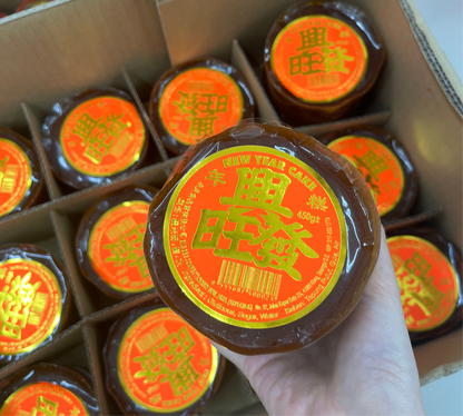 Fresh Traditional Homemade Niangao