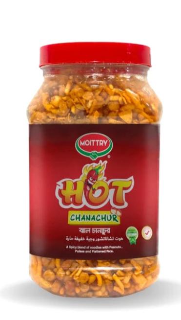 Authentic Indian Spicy Bombay Mix 350g