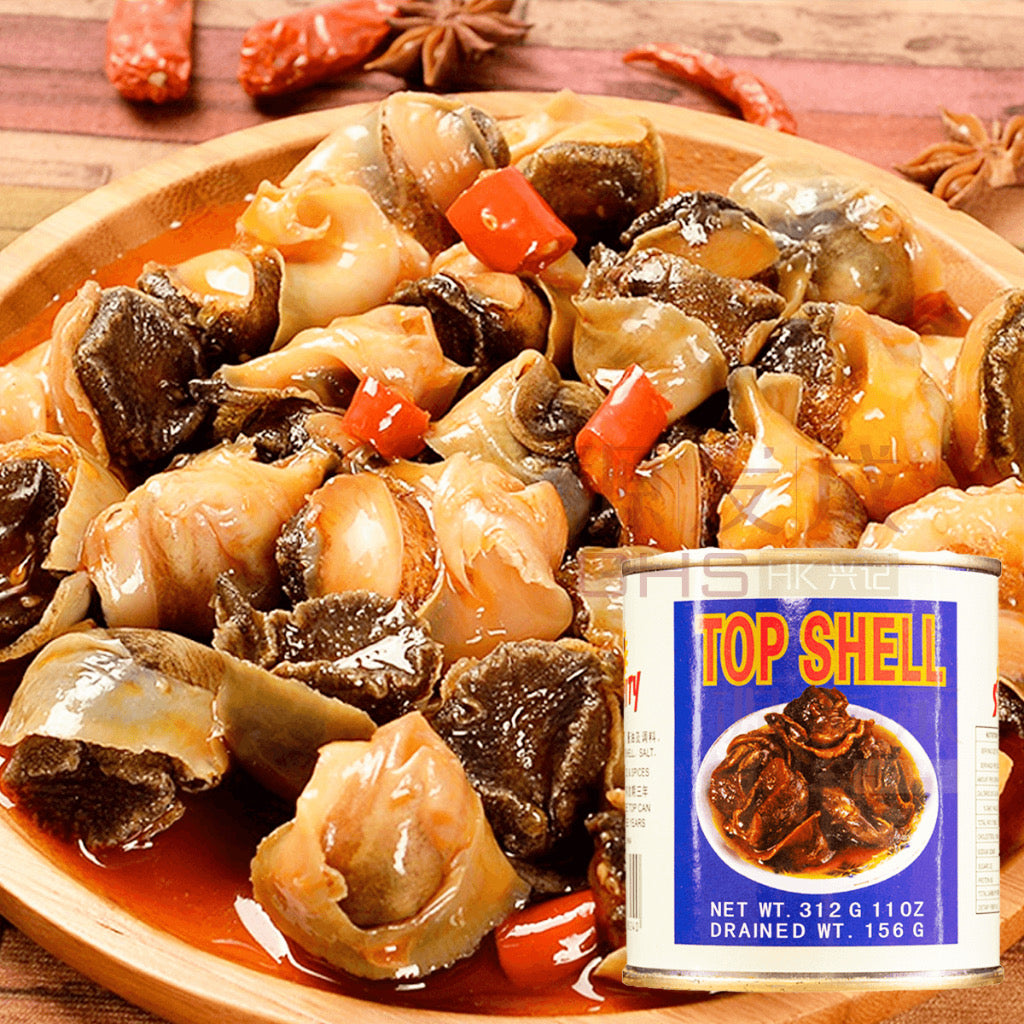 Top Shell Authentic Special Canned Conch Shell 太阳城鼓油海螺