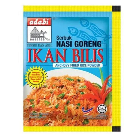 Adabi Perencah Nasi Goreng Ikan Bilis