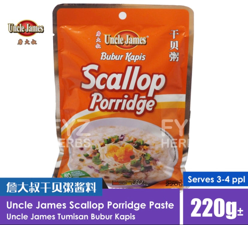 Uncle James Scallop Porridge Paste