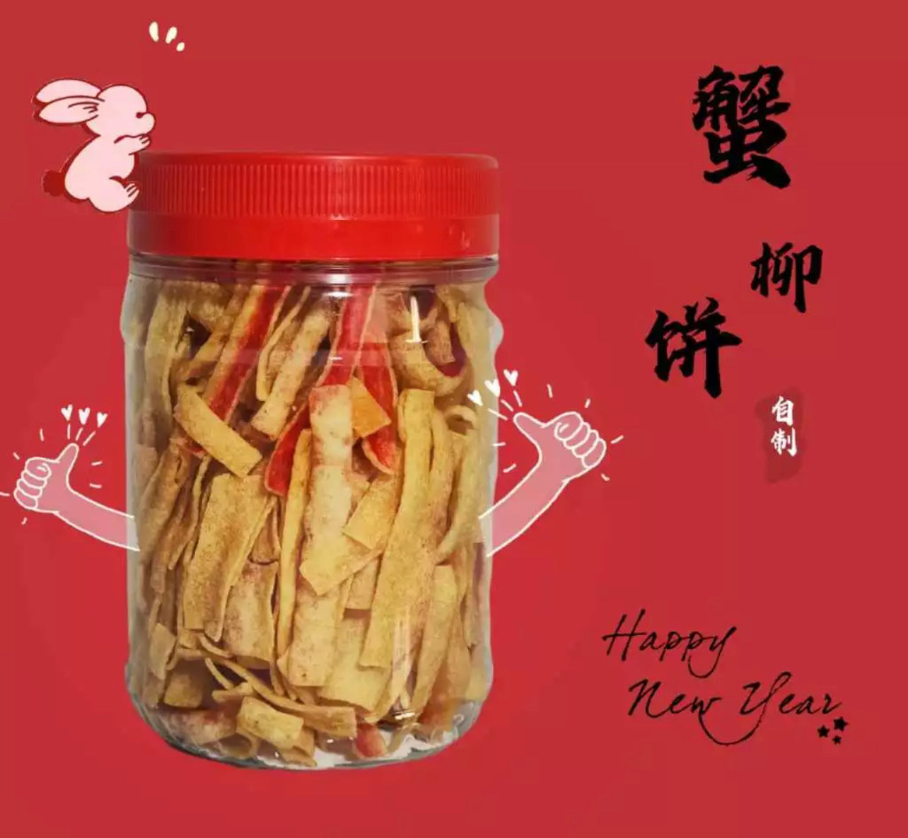 Traditional Fried Crabstick Snack