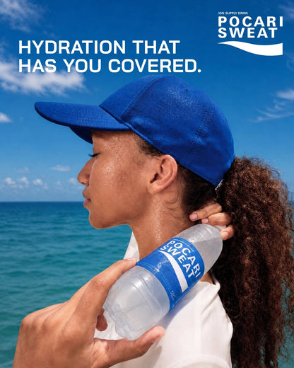 Pocari Sweat Ion Supply Drink 500ml