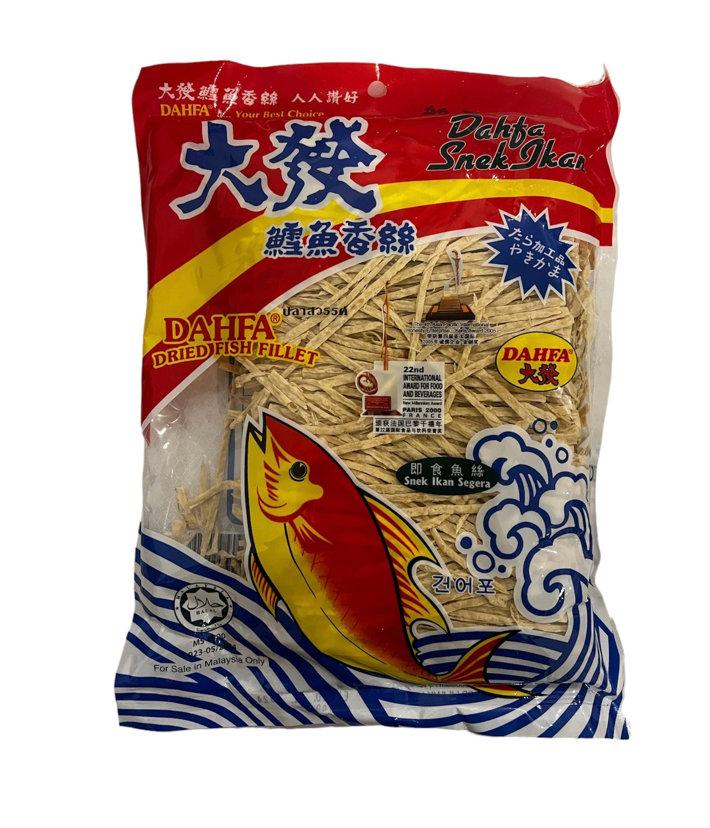 Dahfa Dried Fish Fillet Snack 300g