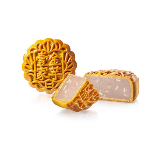 Premium Authentic Yi Jia Yam Mooncake ( Pre-order )