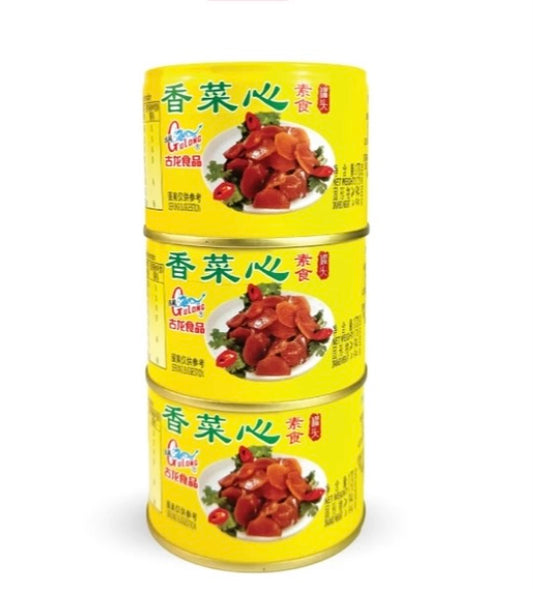 Gulong Authentic Pickled Lettuce ( 3 Cans )