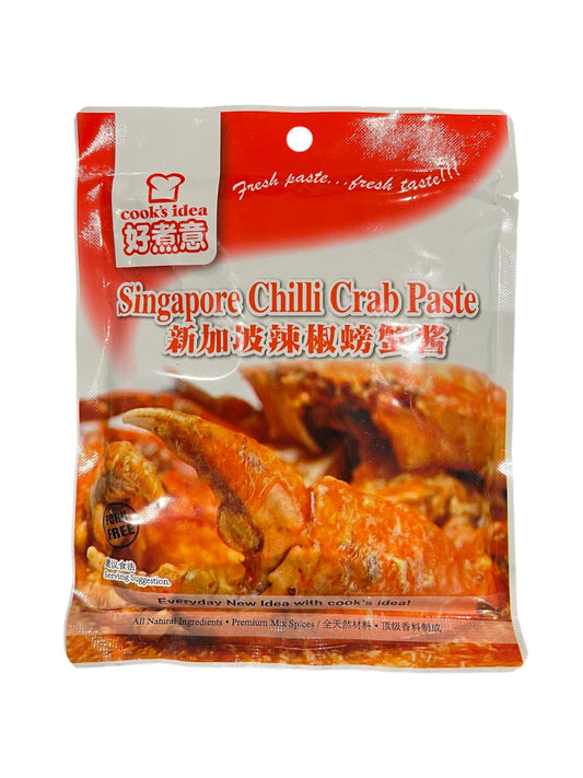 Authentic Singapore Chilli Crab Paste