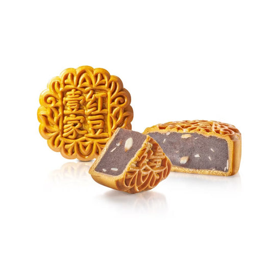Premium Authentic Yi Jia  Purple Sweet Potato Mooncake ( Pre-order)