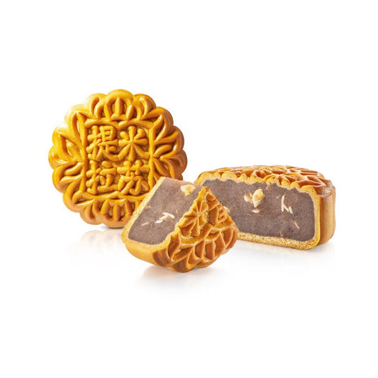 Premium Red Bean Mooncake ( Pre - order )