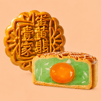 Yi Jia pandan yolk mooncake with salted egg yolk