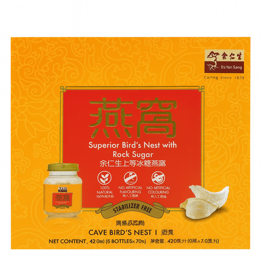 Superior Cave Bird Nest With Rock Sugar