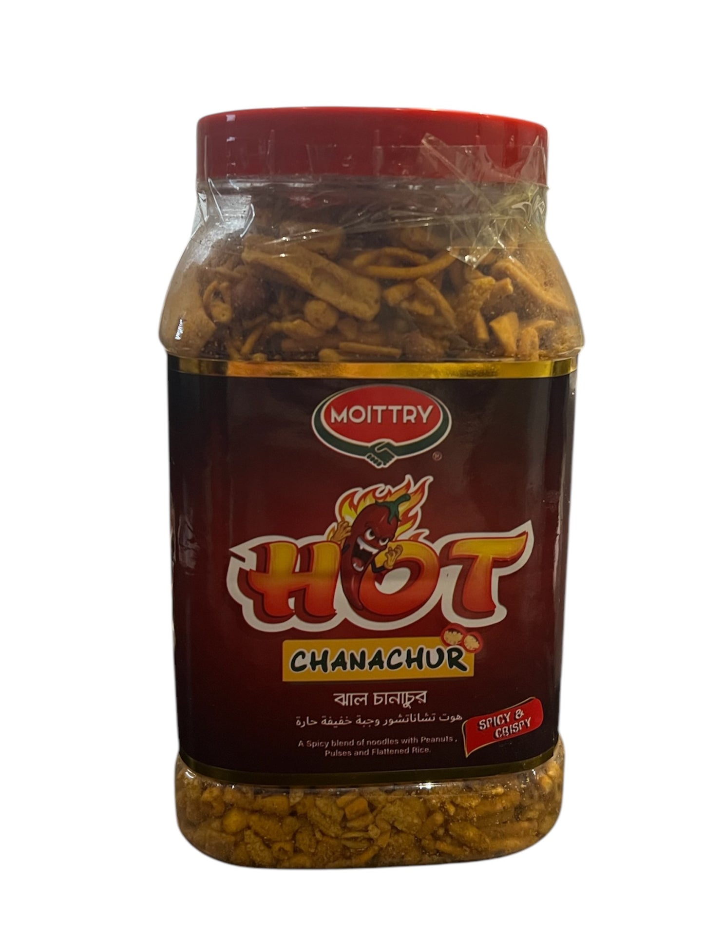 Authentic Indian Spicy Bombay Mix 350g