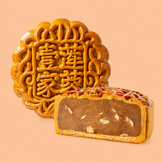 Malaysian Lotus Mooncake from Pasar Mart UK