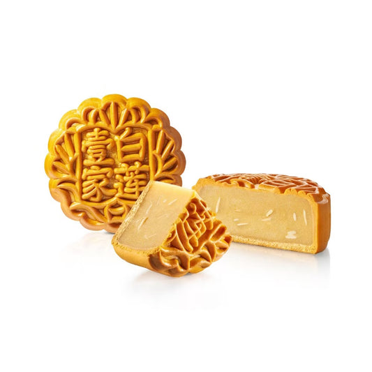 Premium Authentic Yi Jia Lotus Mooncake ( Pre-order )
