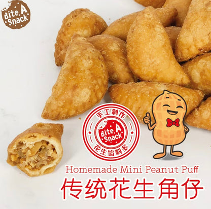 Premium Homemade Peanut Roll 350g