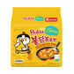 Samyang Buldak Hot Chicken Ramen Cheese Flavour