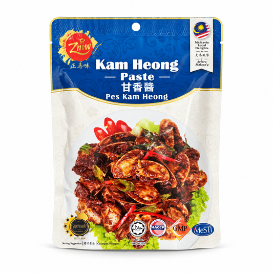 马来西亚厨师的金香酱