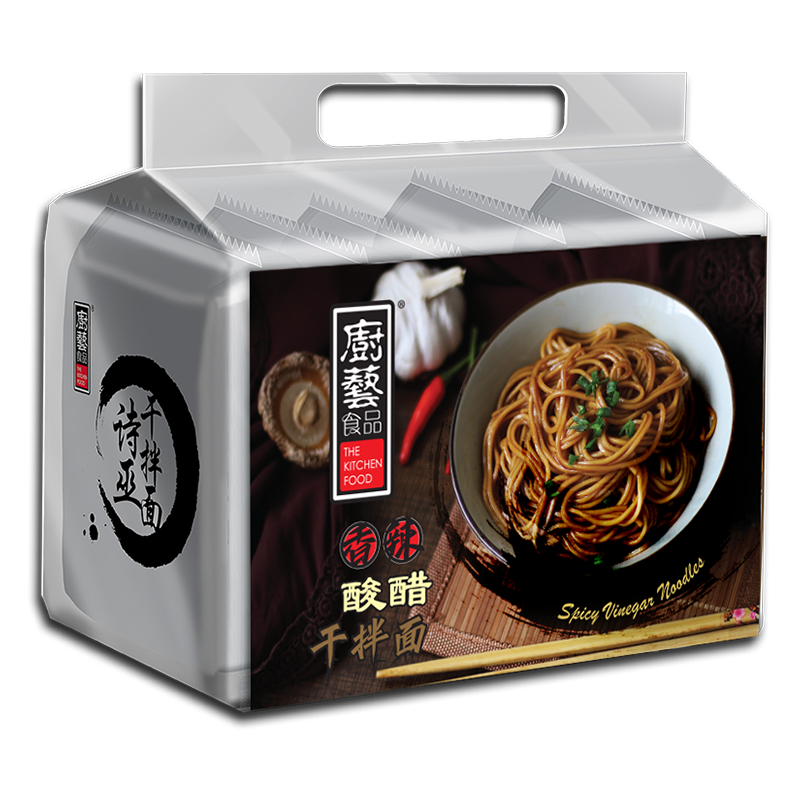 Traditional Sibu Spicy Vinegar Noodles