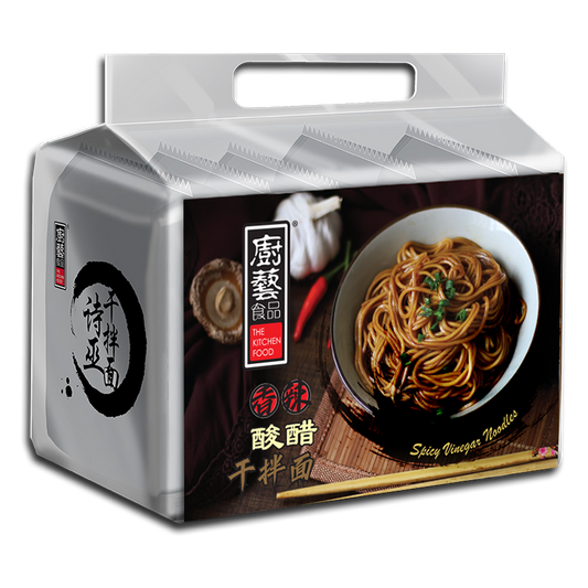 Traditional Sibu Spicy Vinegar Noodles