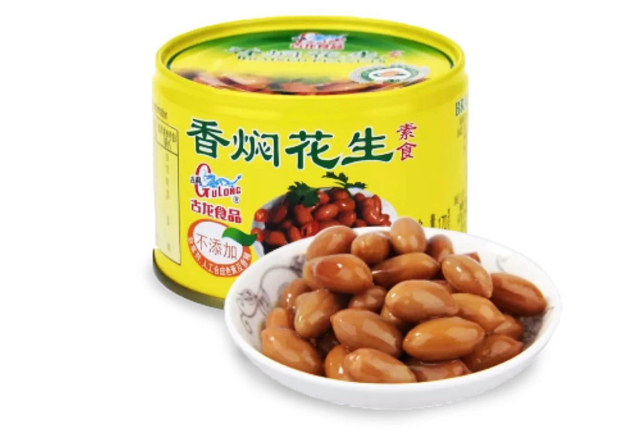 Gulong's Famous Braised Peanuts (3 cans)