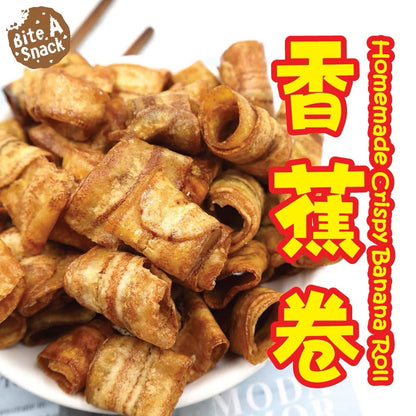Premium Homemade Roasted Banana Chips