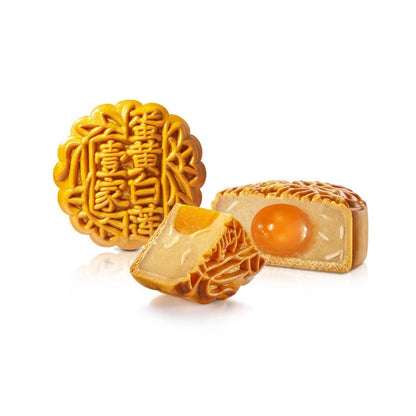 Premium Freshly Made Malaysian Mooncake