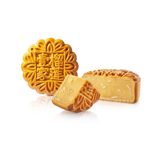 Premium Durian Mungbean Mooncake ( Pre-order)