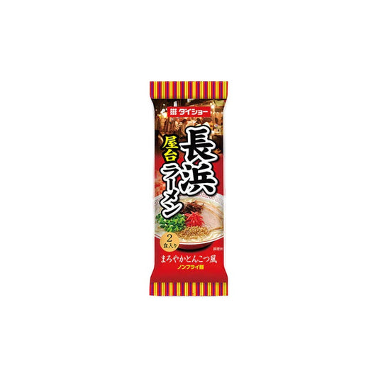 Daisho Nagahama Yatai Ramen Mild Tonkotsu 188g