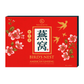 Kinohimitsu Bottled Bird Nest 6 bottles ( Pre-order )
