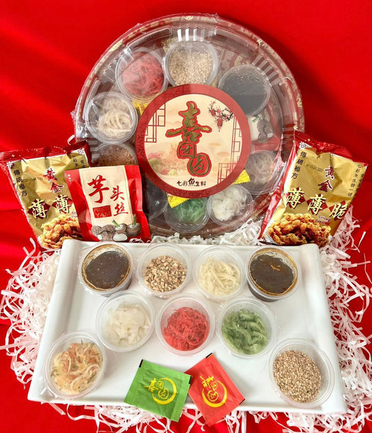 Chinese New Year Homemade Yee Shang/ Prosperity Toss 鱼生