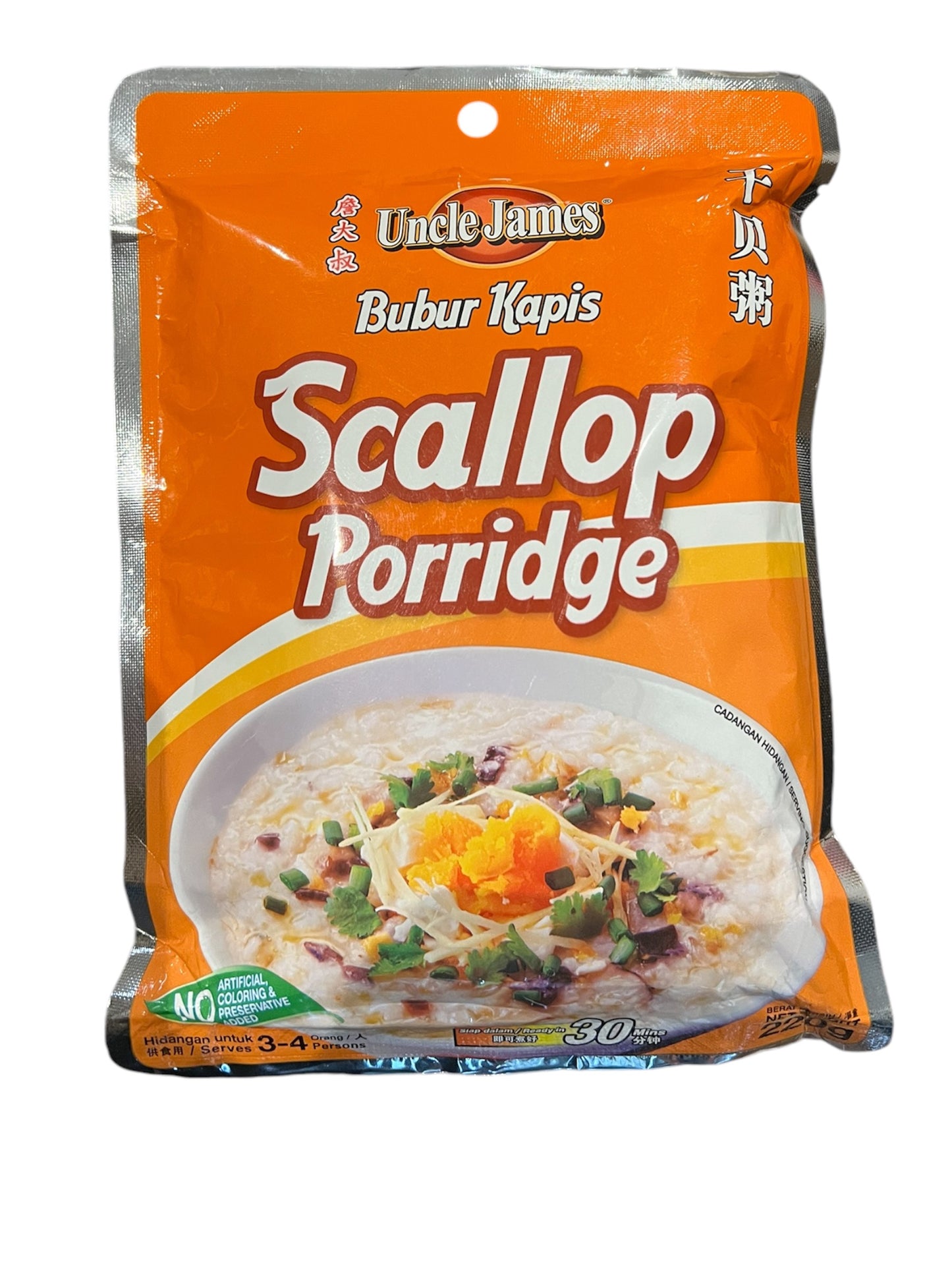 Uncle James Authentic Scallop Porridge Paste