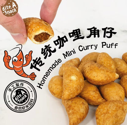 Homemade Mini Malaysian Curry Puff 350g