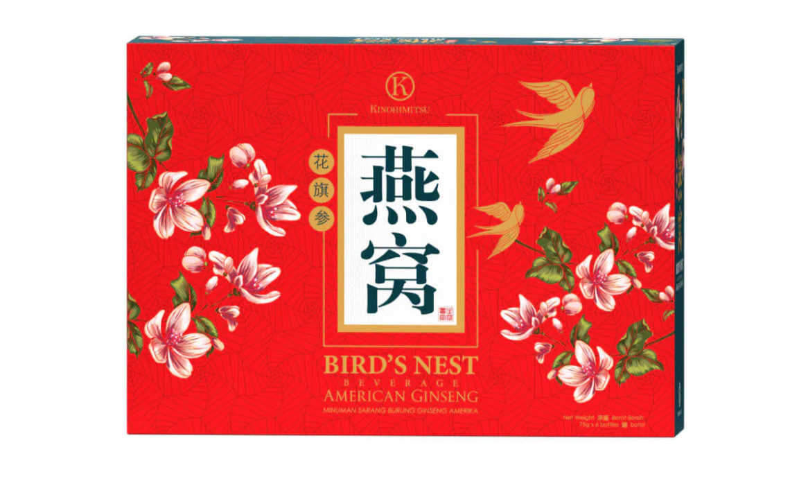 Prosperity Luxe CNY Premium Gift Bundle 吉祥尊贵新春礼盒