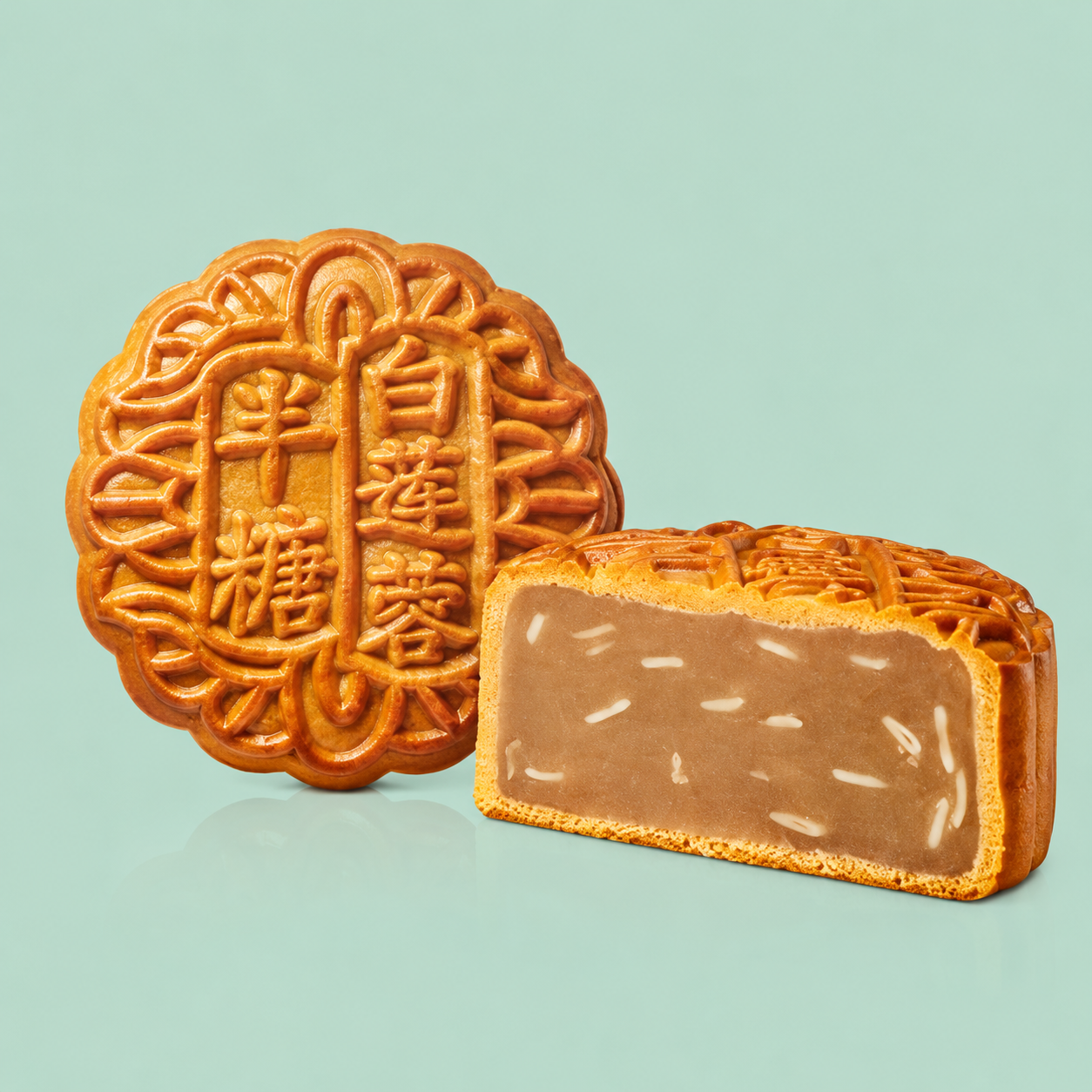Premium Yi Jia Traditional Mooncake (PREORDER)