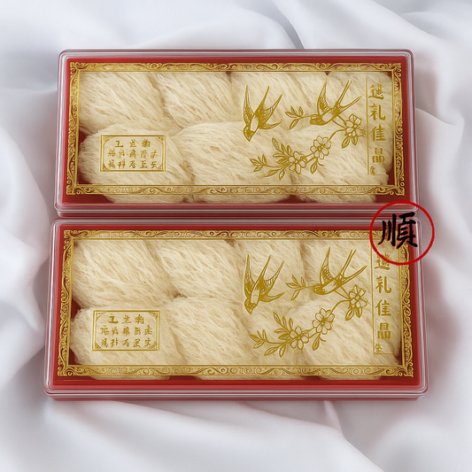 Premium Authentic Bird Nest 38g ( Pre-order )