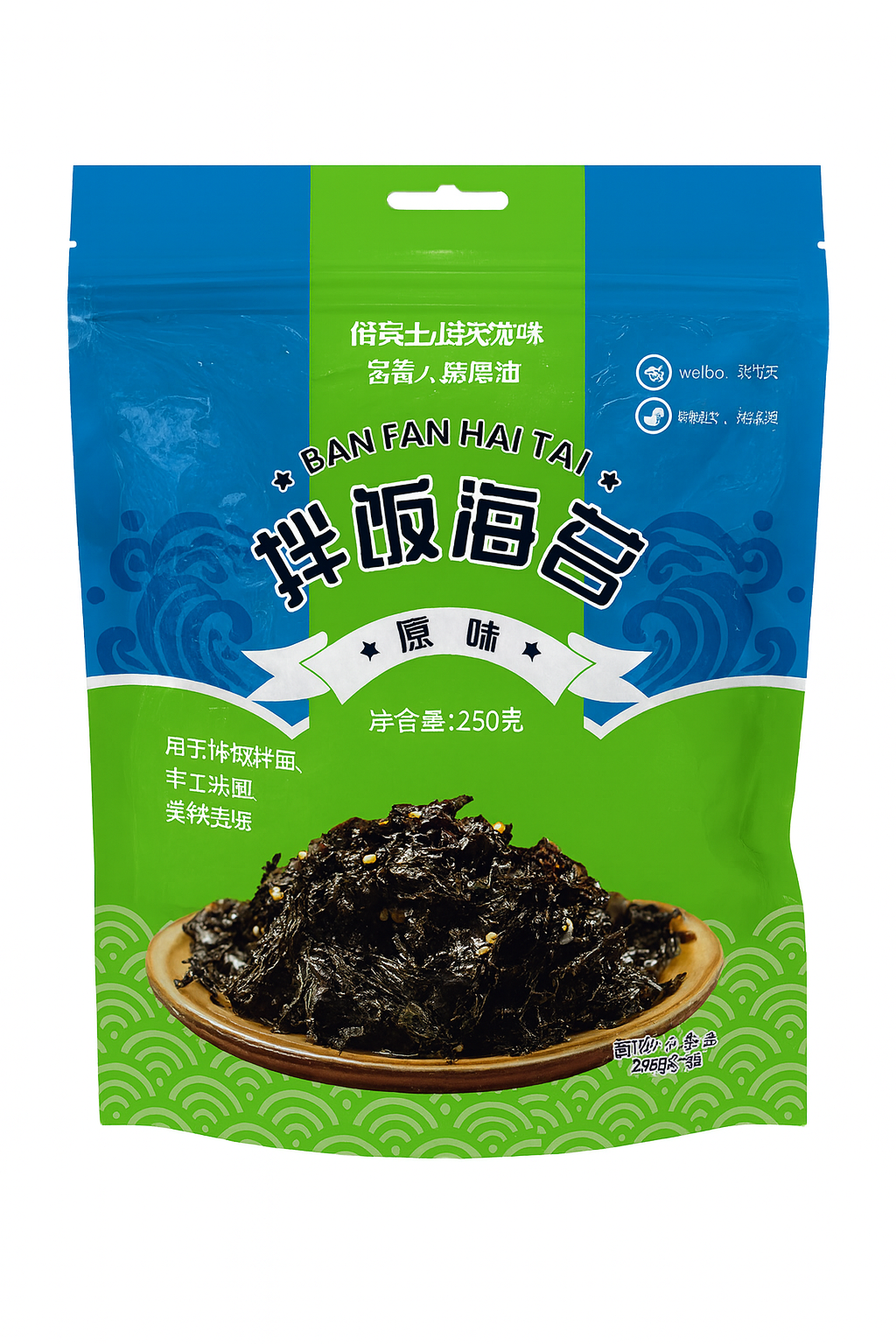 Authentic Seaweed With Sesame Seeds 250g