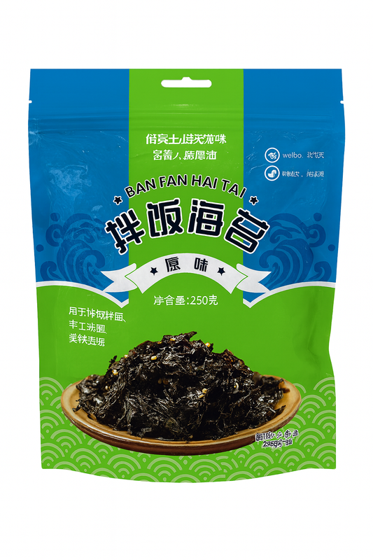 Authentic Seaweed With Sesame Seeds 250g