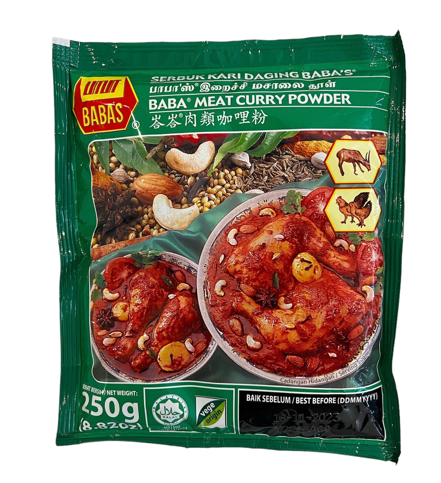 Baba’s Authentic Curry Powder