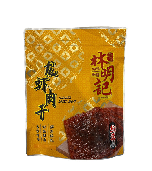 Lim Meng Kee's Best Selling Lobster & Pork Bakkwa