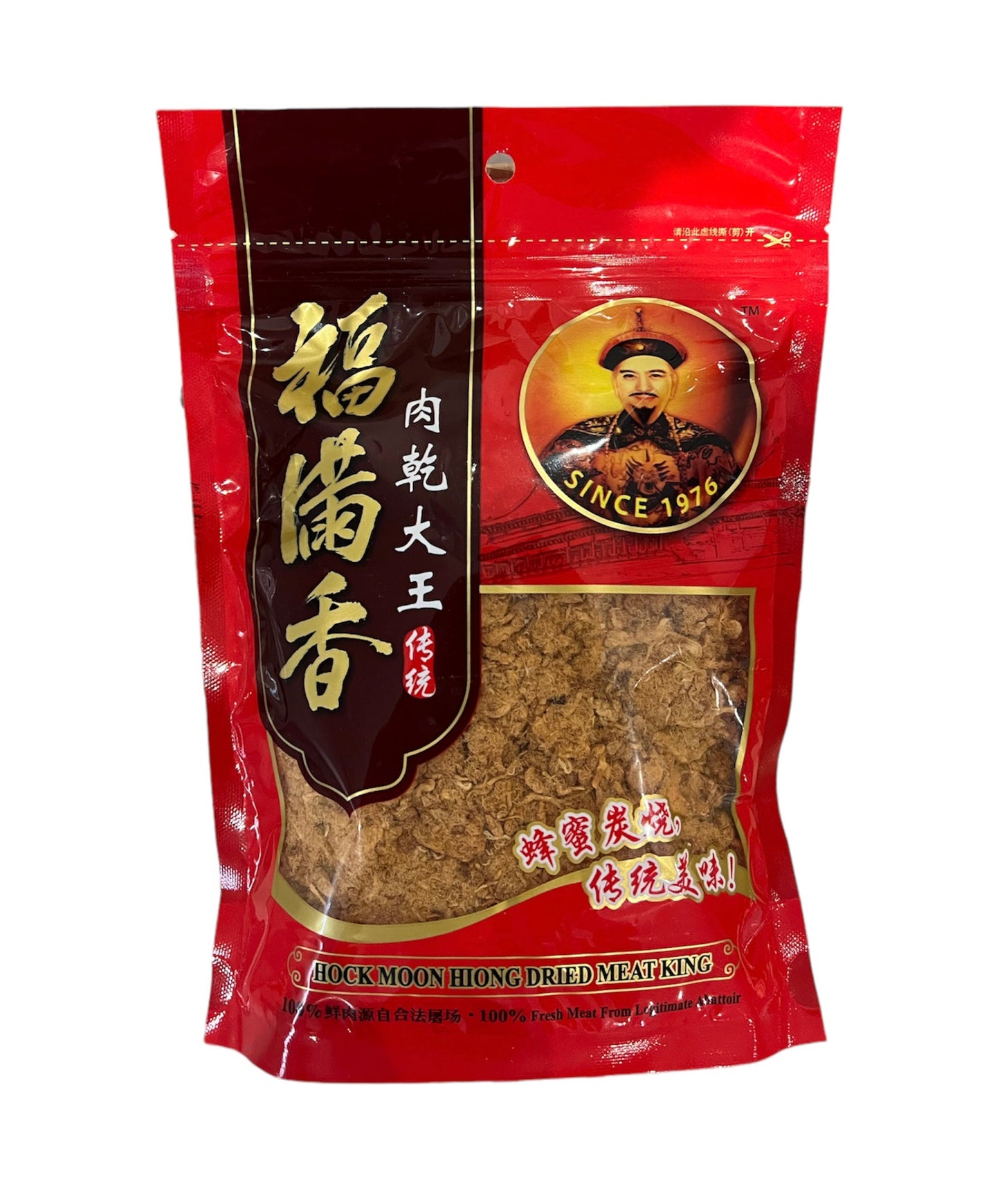 Hock Moon Hiong's Premium Pork Floss