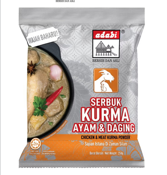 Adabi Kurma Spice 250g
