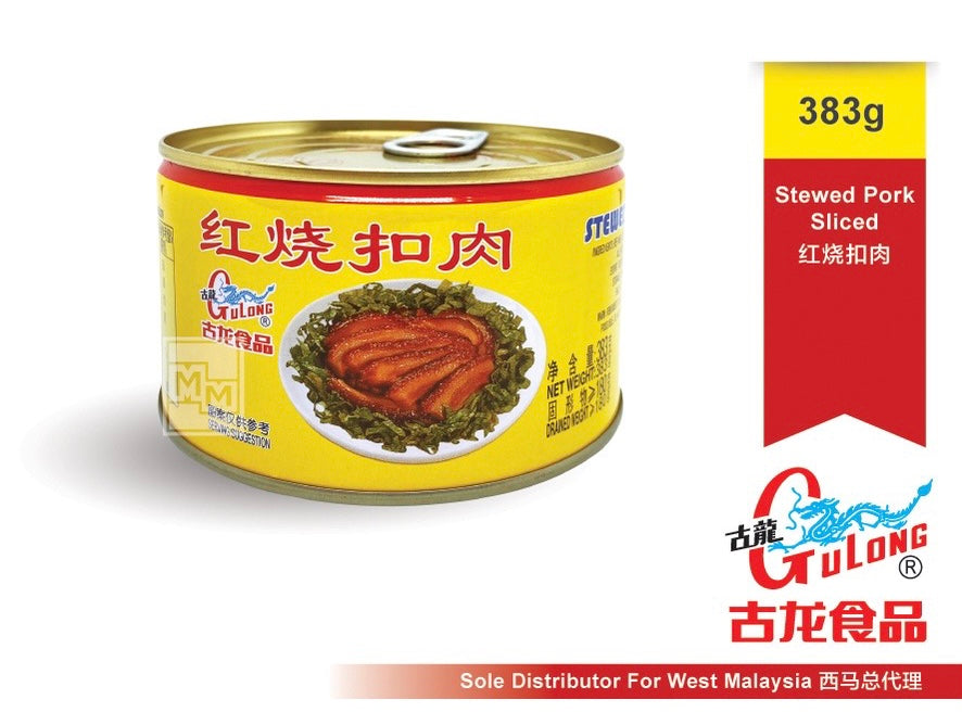 Gulong’s Famous Sliced Pork 400g