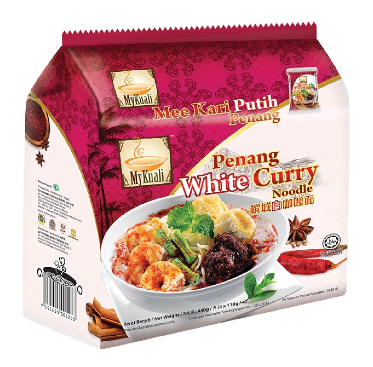 MyKuali Famous Penang White Curry Noodle (4 packs 110g each)